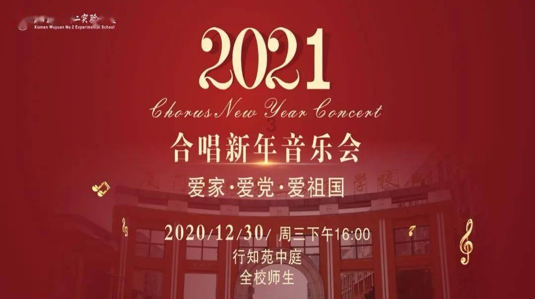 五传（师明娟）浅谈催旺文昌学业名气的风水布局